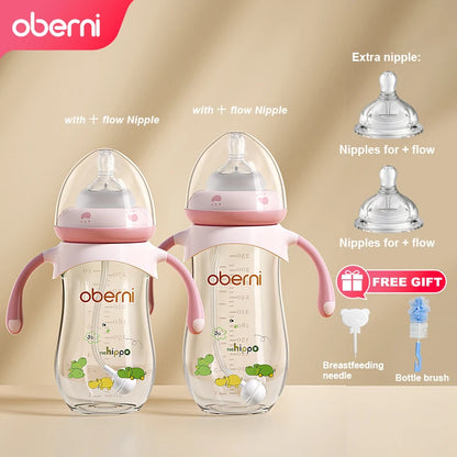 Oberni Milk Bottle - SweetPeaShop