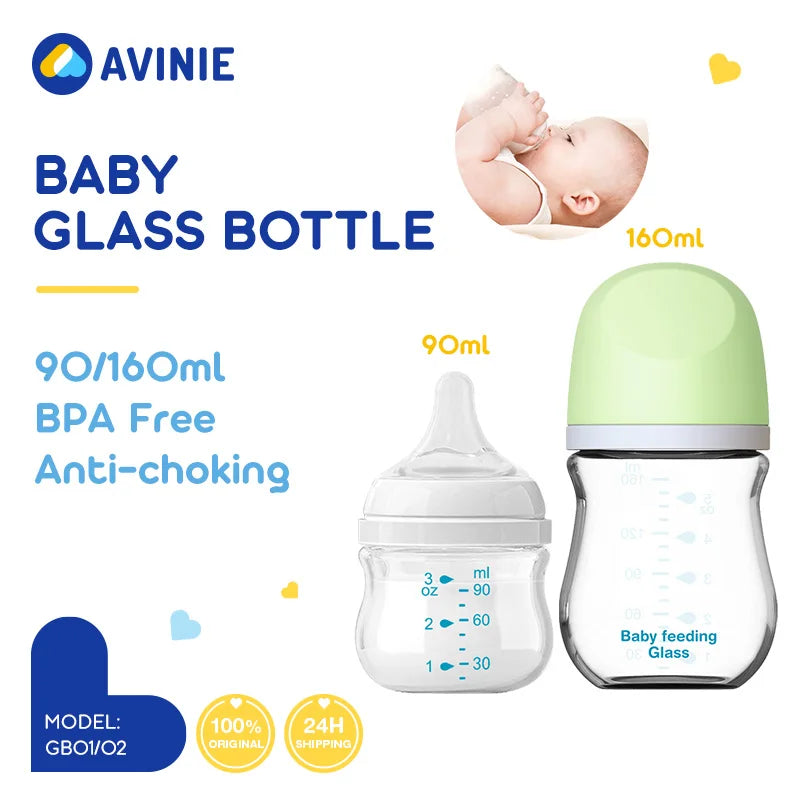 GentleFlow Glass Feeding Bottle - SweetPeaShop Exclusive - SweetPeaShop