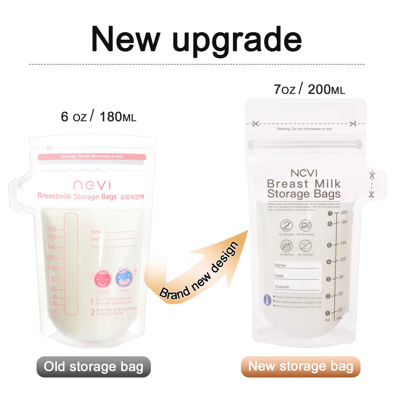 Breastmilk Storage Bags- SweetPeaShop Exclusive - SweetPeaShop